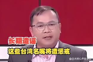 雷竞技还是雷电竞截图2